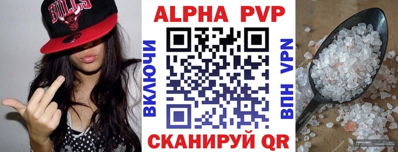 Как найти наркотики Воткинск МАРИХУАНА Меф мяу мяу СОЛЬ ГАШ Амфетамин COCAIN