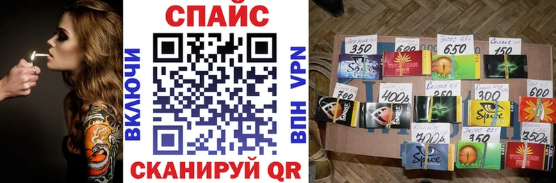 БУТИРАТ 99% Воткинск