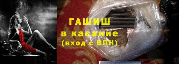 apvp Белокуриха