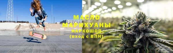 прущие грибы Беломорск