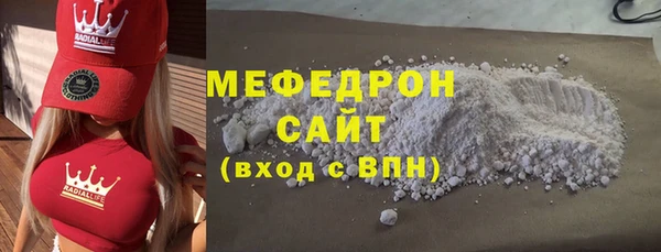 скорость Баксан