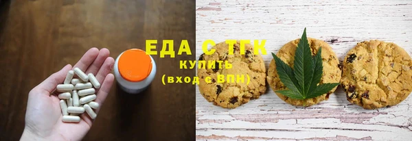 mdpv Балахна