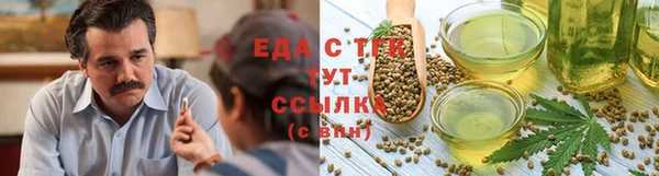 эйфоретик Белоозёрский