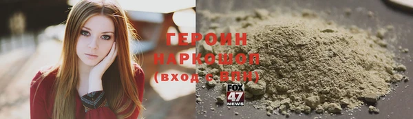 прущие грибы Беломорск