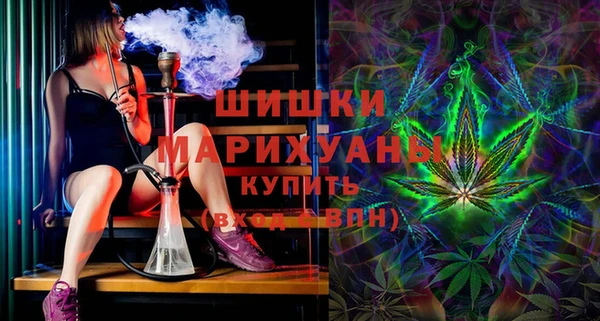 mdpv Балахна