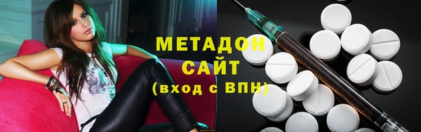 скорость Баксан