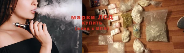 apvp Белокуриха