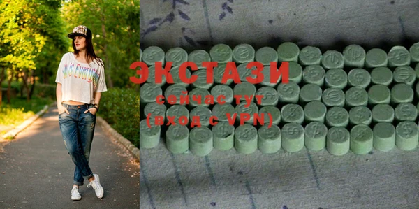 скорость Баксан