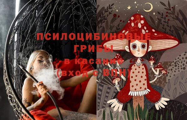 скорость Баксан