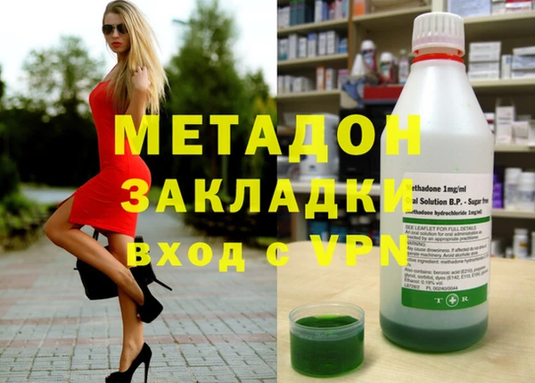 прущие грибы Беломорск
