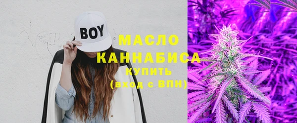 эйфоретик Белоозёрский