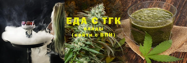apvp Белокуриха