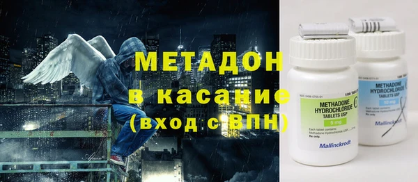 скорость Баксан