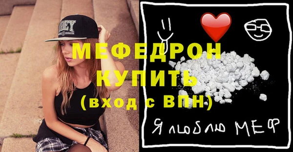 apvp Белокуриха