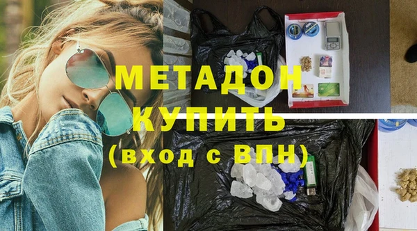 скорость Баксан