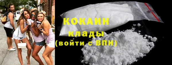 эйфоретик Белоозёрский